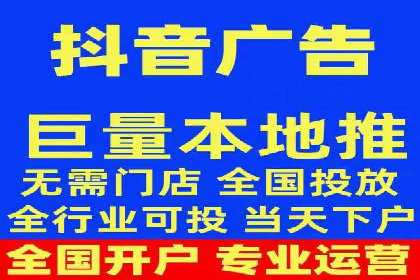 信息流营销案例分析：直播带货的运营技巧